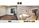 中正區-新生南路一段4房2廳，39.3坪