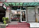 汐止區-樟樹二路3房3廳，45坪