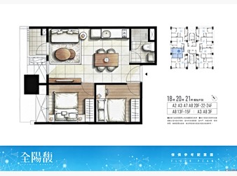 社區格局圖