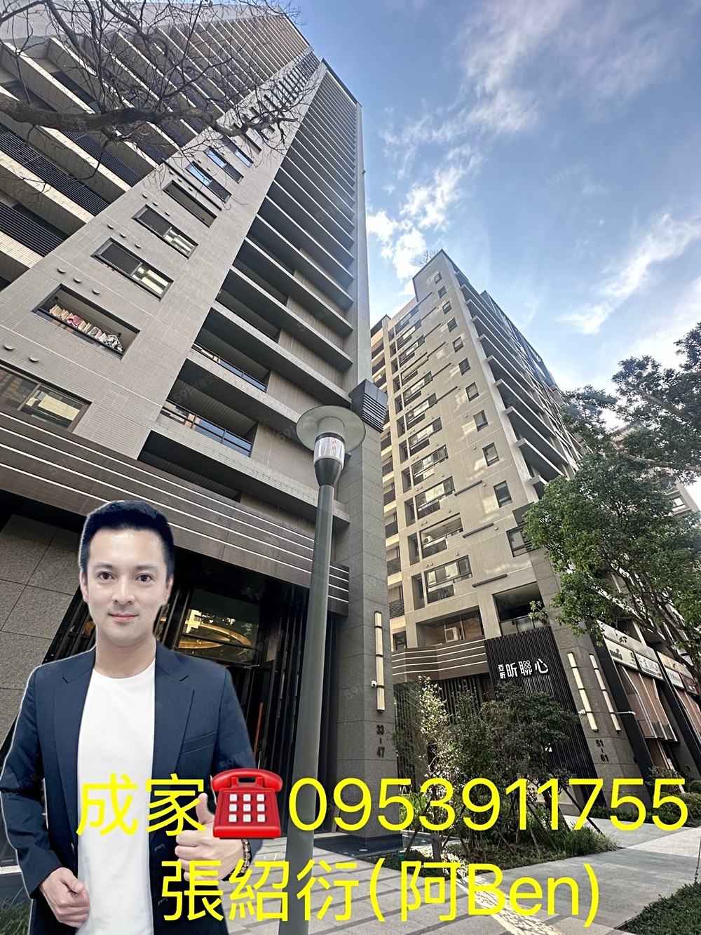 房屋圖片