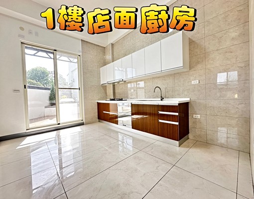 💖電梯金鑽店面💖可分租1+2樓平台3萬6💖整棟租6萬3 - Image 6