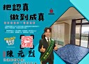 觀音區-八德街1房1廳，10坪