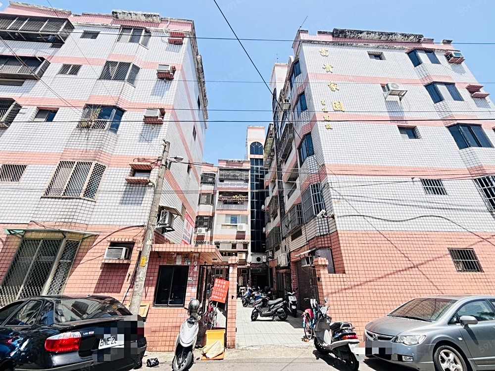 房屋圖片