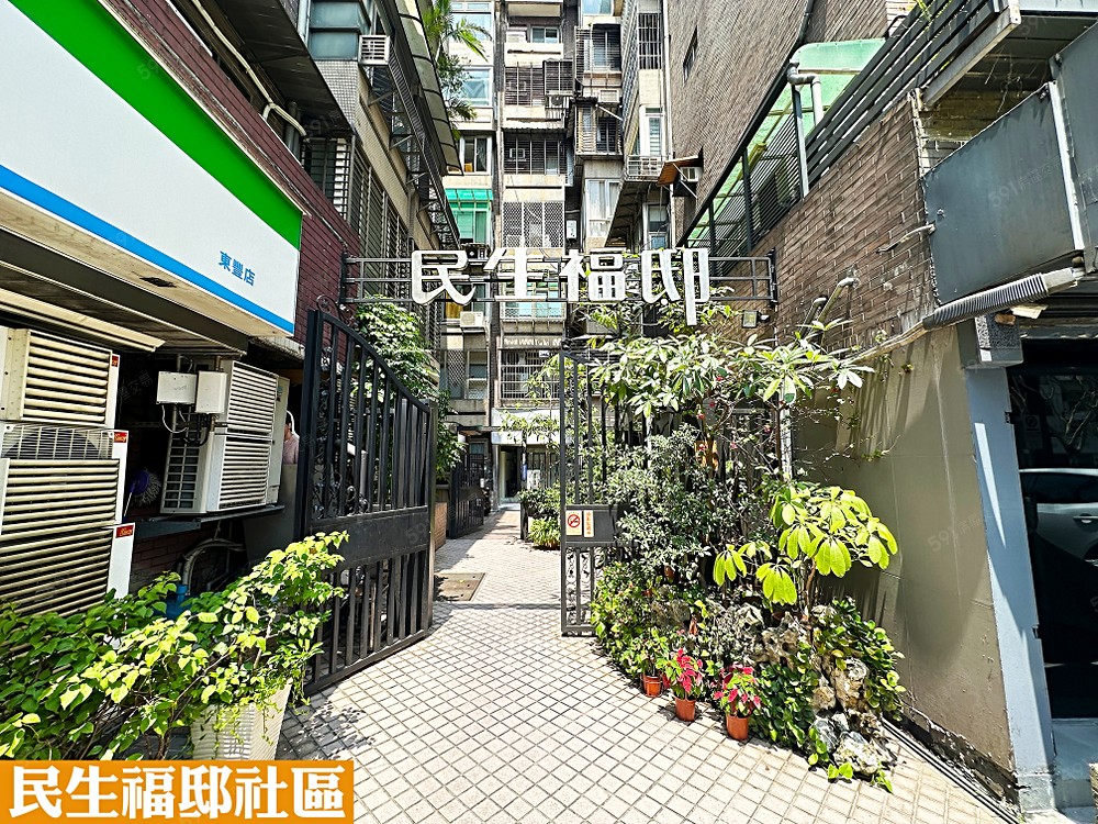 房屋圖片
