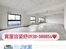 崇德十路一段賞屋洽姿妤★11..