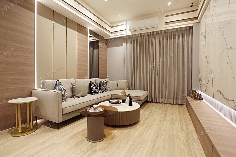 星峰匯樣/實品屋