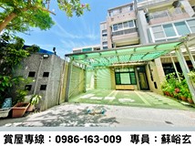 松竹街115巷🌳文山特區旁｜..