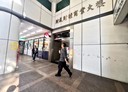 信義區-基隆路二段辦公，36.5坪