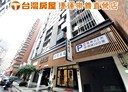 龜山區-文二三街4房2廳，58.2坪