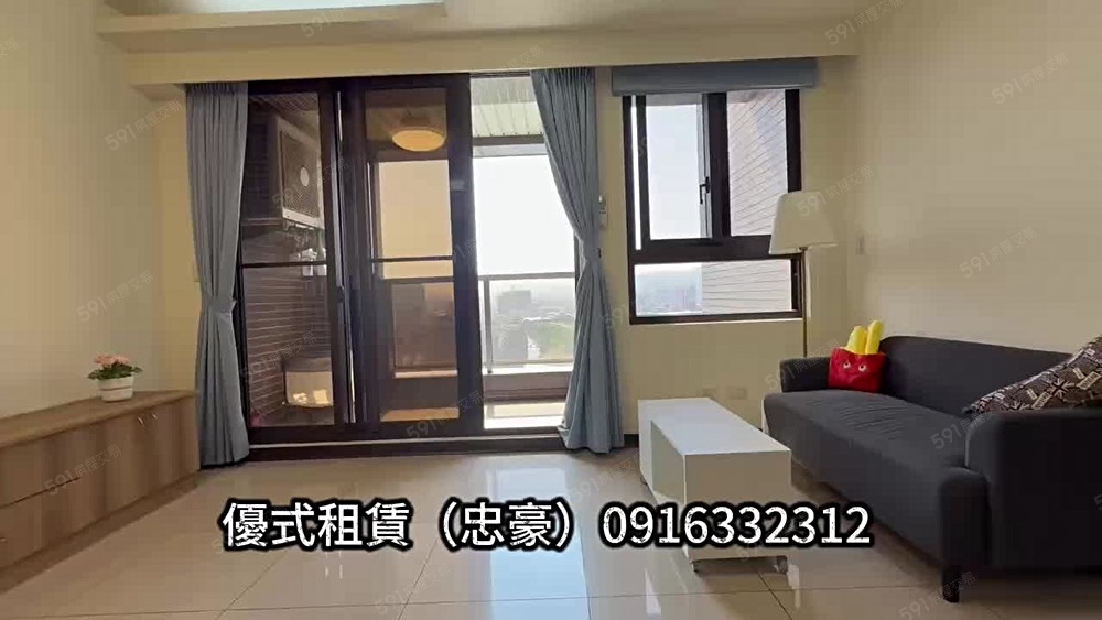 新莊丨可入籍可寵丨景觀戶丨生活機能方便⭐️忠豪⭐️ - Image 1