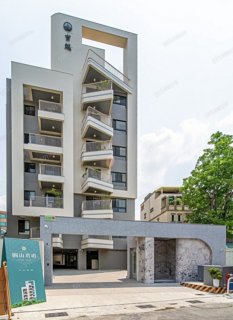 圓山君玥實景圖