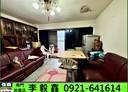 北投區-中央北路二段3房2廳，26.2坪