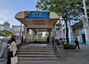 中正區-中華路一段店面，4023坪
