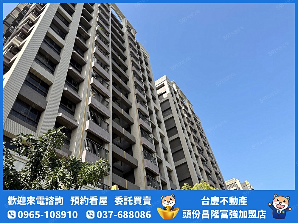 房屋圖片