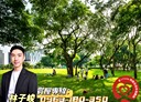 桃園區-正光路3房2廳，60坪