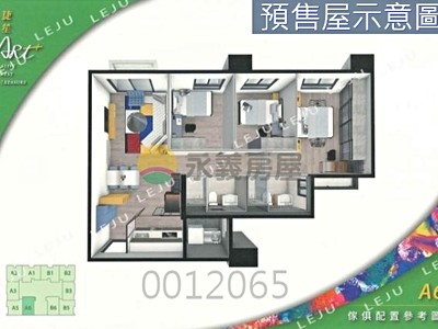社區圖片