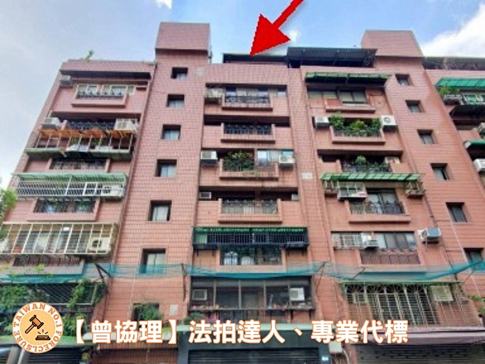 房屋圖片