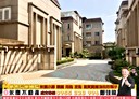 八德區-興隆街4房3廳，66坪