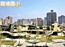 東區-新莊街3房1廳，28.1坪