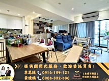 勝利八街思廷推薦|縣三富宇..