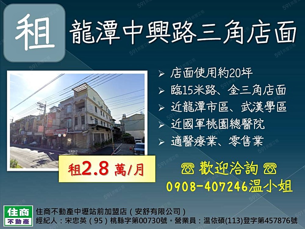 照片