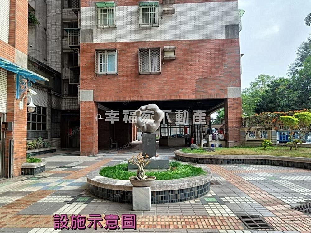 房屋圖片