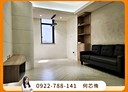 中和區-景平路2房2廳，19.5坪