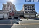 鹿港鎮-平和路5房3廳，101.2坪
