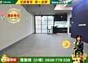 新莊區-豐盛一街2房2廳，37.1坪