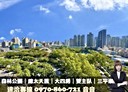 南屯區-惠文路3房2廳，143.4坪
