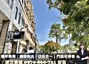 西屯區-逢甲路2房2廳，64.2坪
