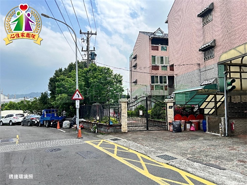 房屋圖片