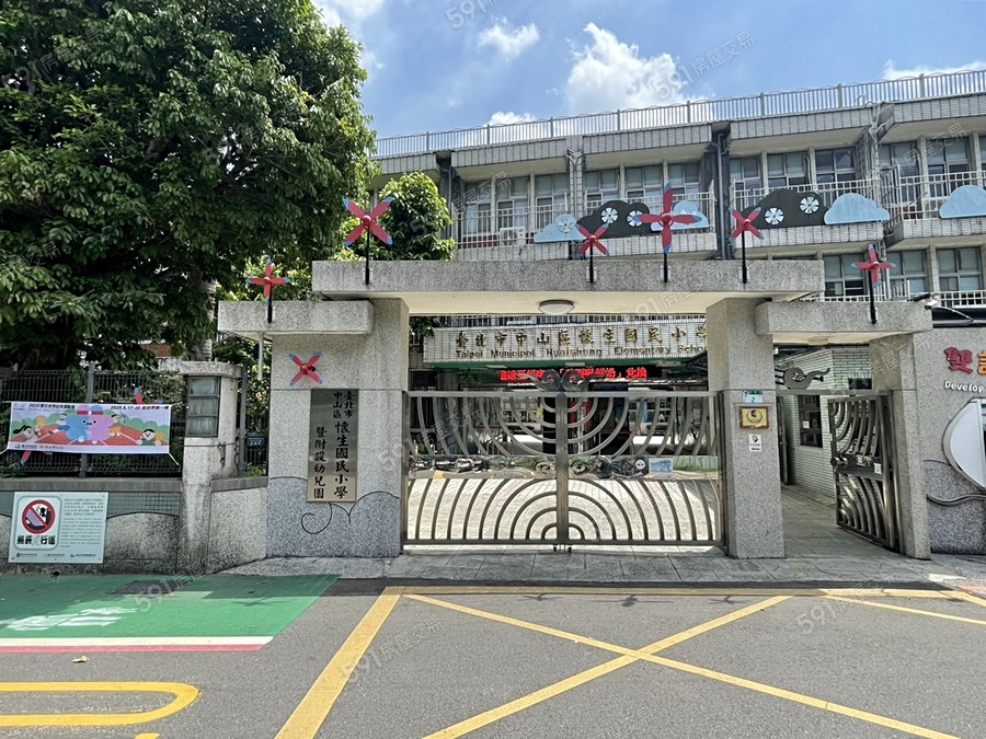 葉財記愛瑪市環境圖