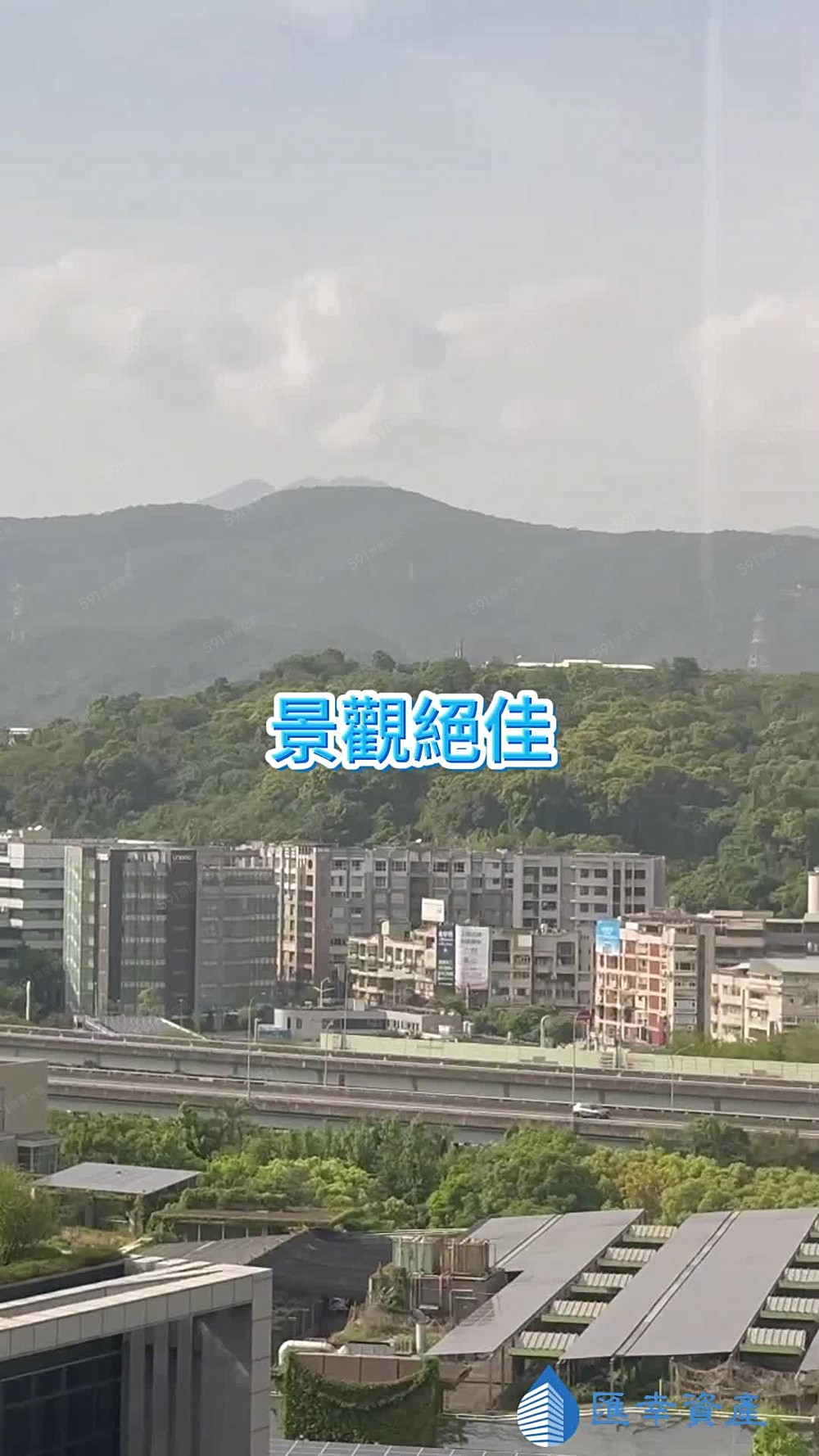 物件圖片