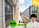 中壢區-青溪路一段2房2廳，33.8坪
