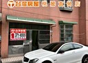 八德區-興豐路3房2廳，43.7坪