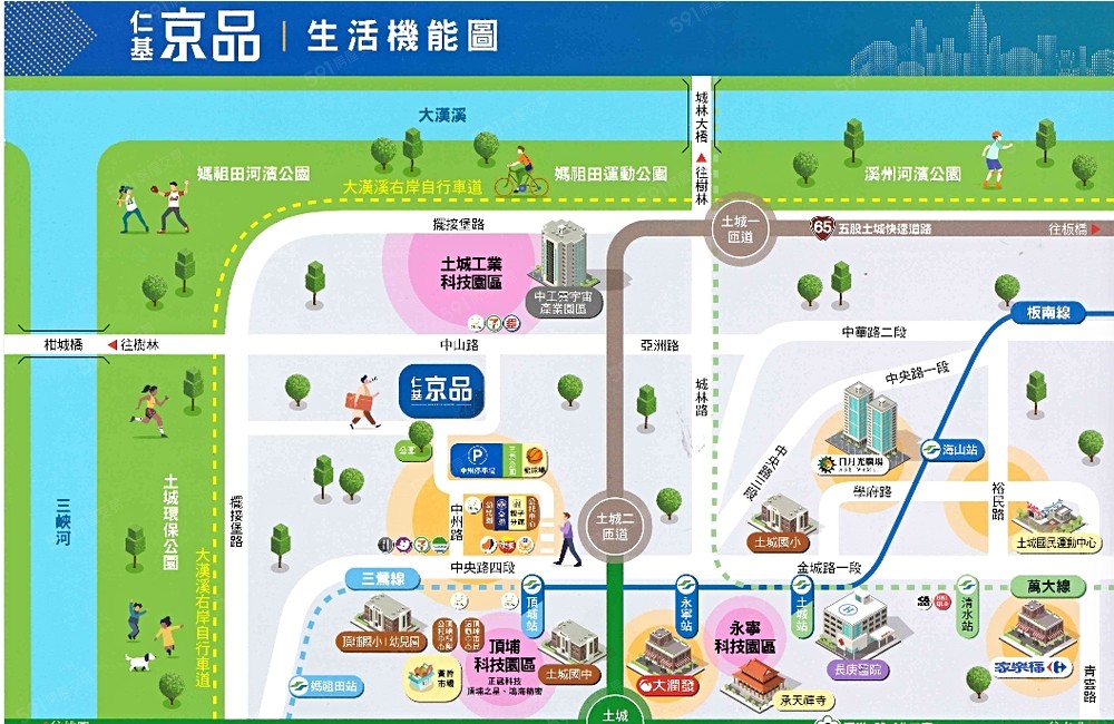 房屋圖片
