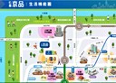土城區-中州路1房2廳，29坪