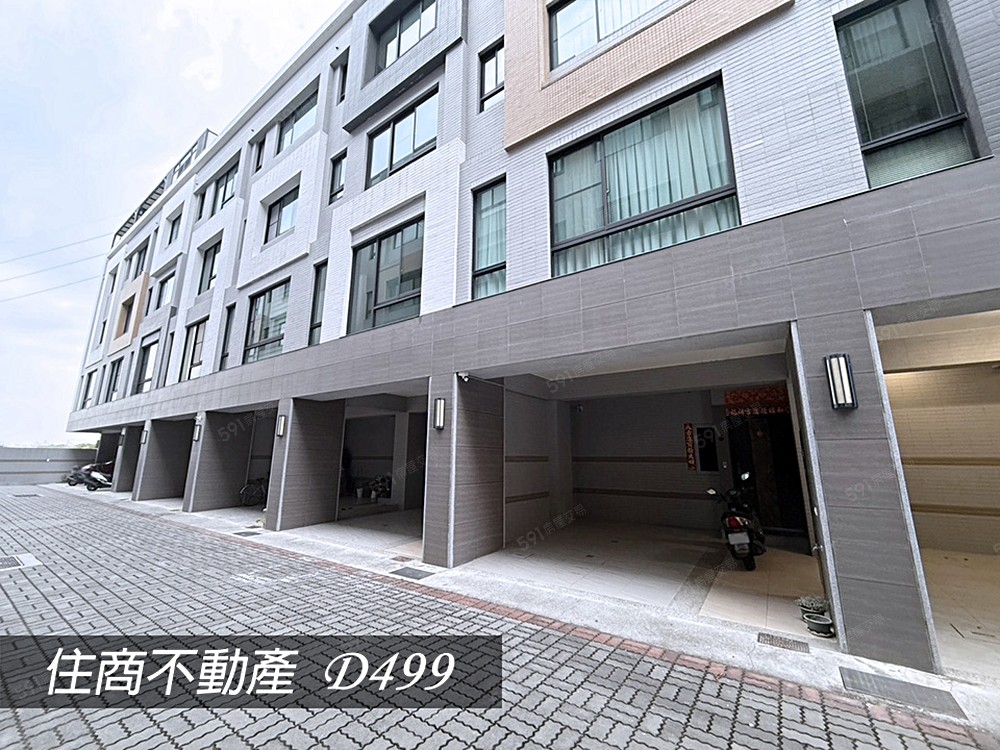 房屋圖片