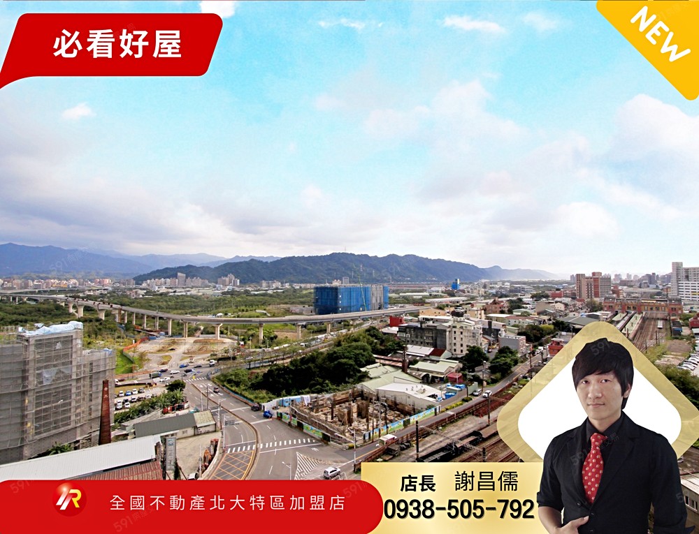 房屋圖片
