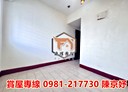 中壢區-大智街1房1廳，5.2坪