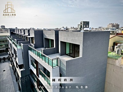 和美鎮愛和路120巷超值簡易裝潢孝親別墅