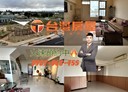 平鎮區-福德路4房3廳，65坪