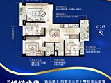 格局圖(1)