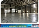 蘆竹區-蘆竹交流道廠房，740坪