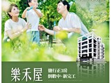 宣傳圖(7)