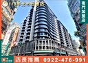 萬華區-貴陽街二段2房2廳，26.2坪