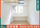 中山區-中山北路一段1房1廳，10.5坪
