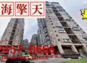 中正區-新豐街2房2廳，21.8坪