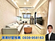 青雲路湯湯推薦-青埔A18|..